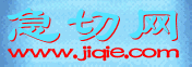 银光技能logo